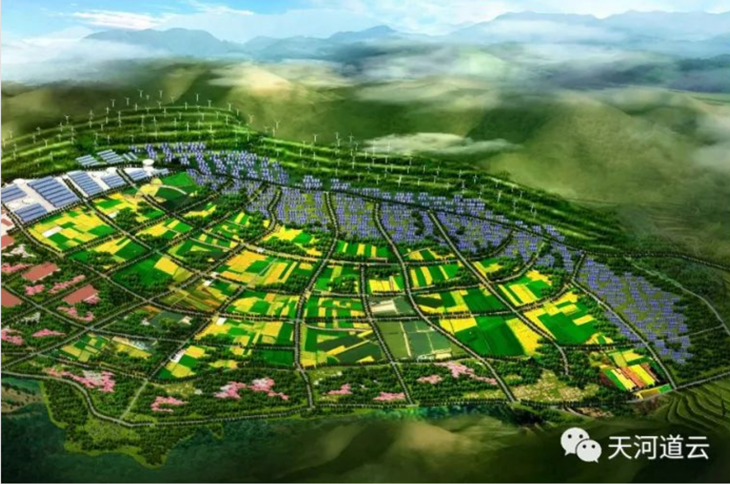 绿色智能化矿山建设咨询